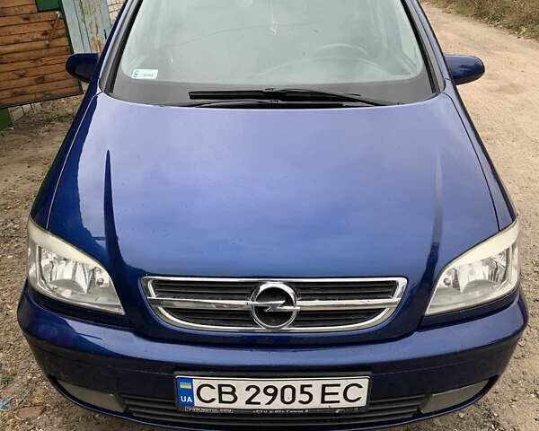 Синий Опель Зафира, объемом двигателя 2 л и пробегом 350 тыс. км за 5000 $, фото 1 на Automoto.ua
