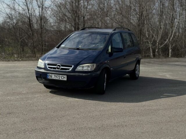 Синій Опель Зафіра, об'ємом двигуна 2.2 л та пробігом 330 тис. км за 5150 $, фото 1 на Automoto.ua