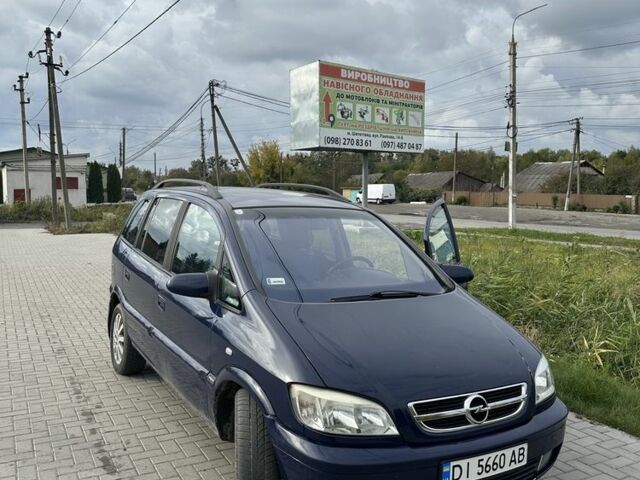 Синий Опель Зафира, объемом двигателя 2 л и пробегом 22 тыс. км за 3600 $, фото 1 на Automoto.ua