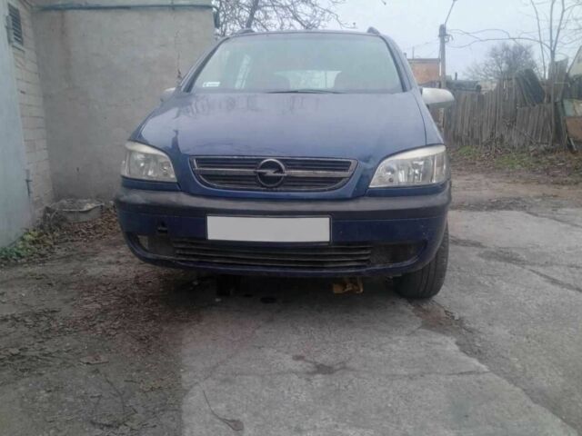Синій Опель Зафіра, об'ємом двигуна 2.2 л та пробігом 300 тис. км за 1000 $, фото 1 на Automoto.ua
