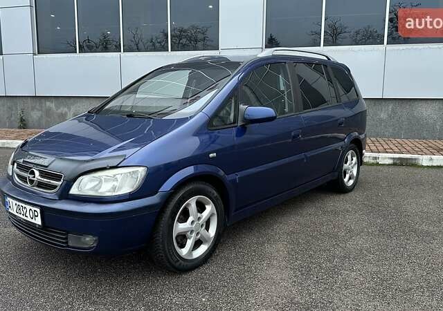 Синій Опель Зафіра, об'ємом двигуна 2.17 л та пробігом 379 тис. км за 3990 $, фото 1 на Automoto.ua