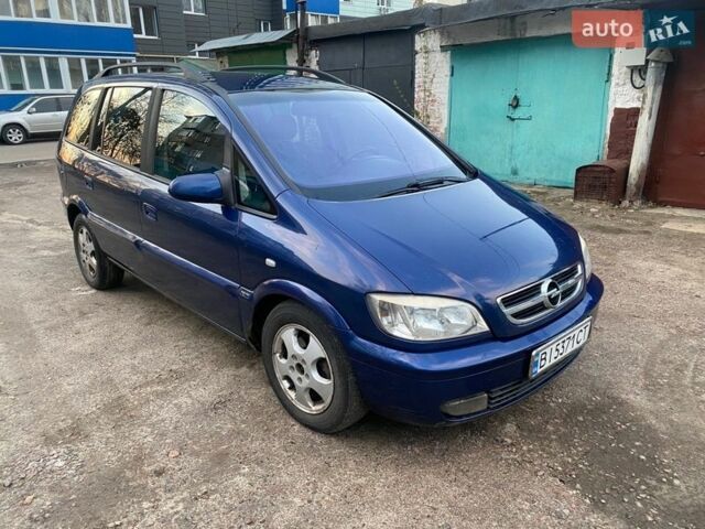 Синій Опель Зафіра, об'ємом двигуна 2.2 л та пробігом 300 тис. км за 2700 $, фото 1 на Automoto.ua