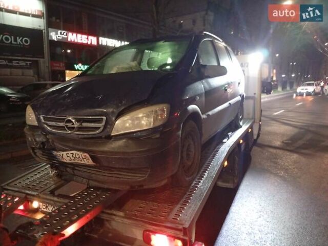 Синій Опель Зафіра, об'ємом двигуна 1.6 л та пробігом 240 тис. км за 1500 $, фото 1 на Automoto.ua