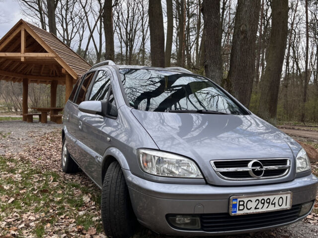 Синій Опель Зафіра, об'ємом двигуна 1.6 л та пробігом 243 тис. км за 4500 $, фото 1 на Automoto.ua