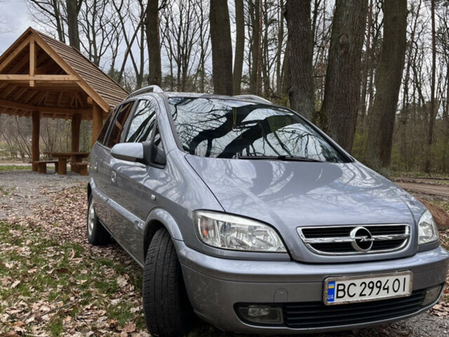 Синий Опель Зафира, объемом двигателя 1.6 л и пробегом 243 тыс. км за 4500 $, фото 1 на Automoto.ua