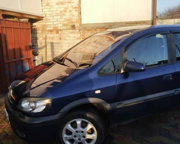 Синій Опель Зафіра, об'ємом двигуна 1.8 л та пробігом 210 тис. км за 5500 $, фото 1 на Automoto.ua