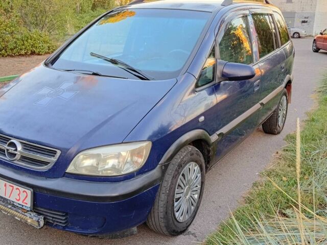 Синій Опель Зафіра, об'ємом двигуна 2 л та пробігом 300 тис. км за 2197 $, фото 1 на Automoto.ua