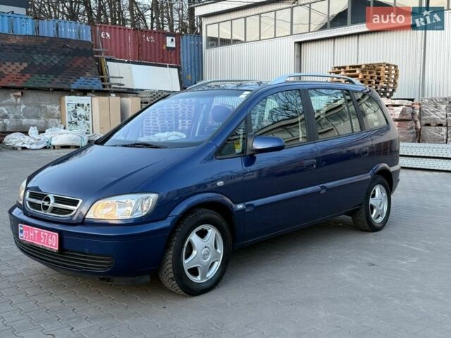 Синій Опель Зафіра, об'ємом двигуна 1.8 л та пробігом 263 тис. км за 5100 $, фото 1 на Automoto.ua