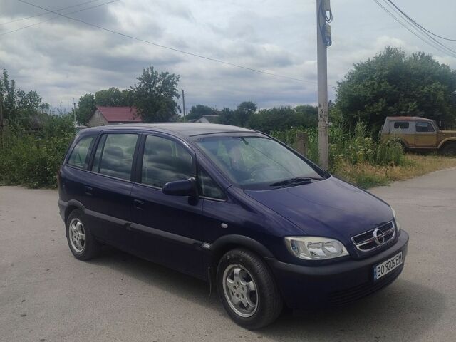 Синій Опель Зафіра, об'ємом двигуна 1.6 л та пробігом 250 тис. км за 3900 $, фото 1 на Automoto.ua