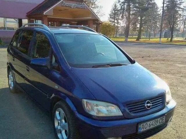 Синій Опель Зафіра, об'ємом двигуна 2 л та пробігом 278 тис. км за 3700 $, фото 1 на Automoto.ua