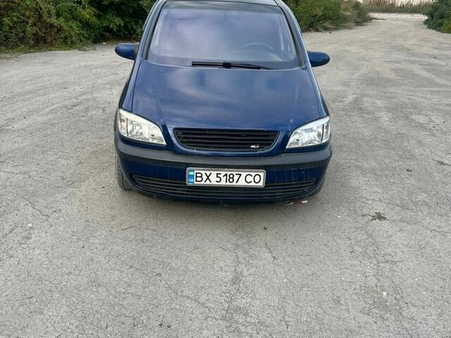 Синій Опель Зафіра, об'ємом двигуна 2.2 л та пробігом 201 тис. км за 3500 $, фото 1 на Automoto.ua