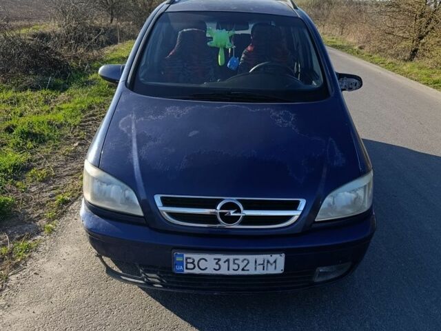 Синій Опель Зафіра, об'ємом двигуна 2 л та пробігом 575 тис. км за 2100 $, фото 1 на Automoto.ua