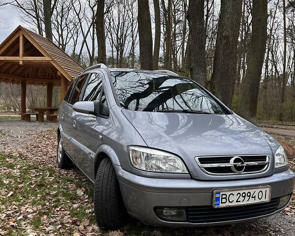 Синий Опель Зафира, объемом двигателя 1.6 л и пробегом 243 тыс. км за 4500 $, фото 1 на Automoto.ua
