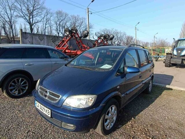 Синій Опель Зафіра, об'ємом двигуна 1.8 л та пробігом 252 тис. км за 3200 $, фото 1 на Automoto.ua