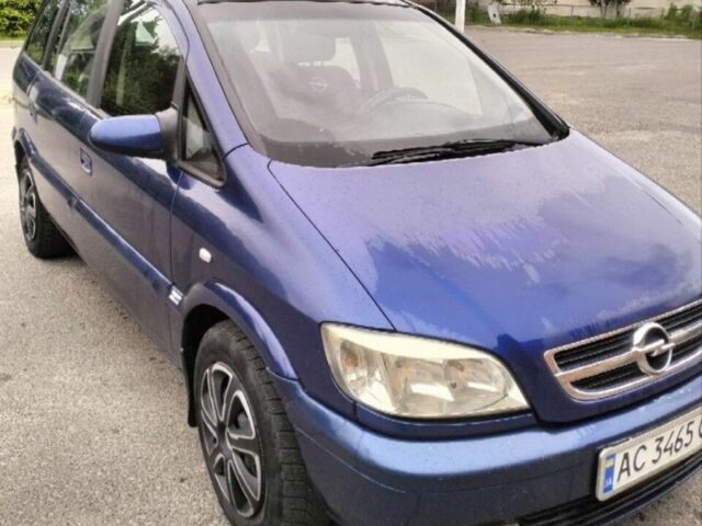 Синий Опель Зафира, объемом двигателя 2 л и пробегом 285 тыс. км за 3100 $, фото 1 на Automoto.ua