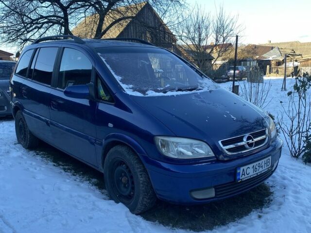 Синій Опель Зафіра, об'ємом двигуна 2 л та пробігом 250 тис. км за 4000 $, фото 1 на Automoto.ua