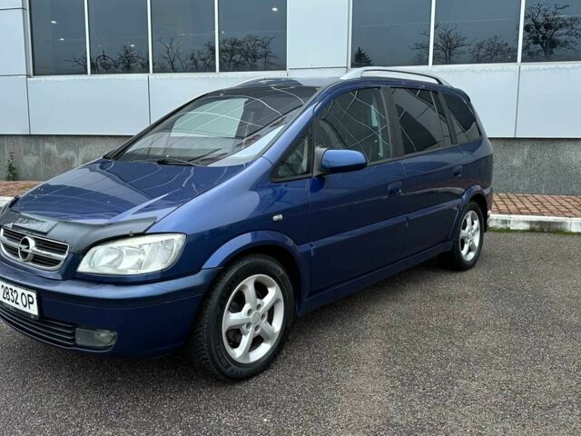 Синий Опель Зафира, объемом двигателя 2.2 л и пробегом 379 тыс. км за 3990 $, фото 1 на Automoto.ua