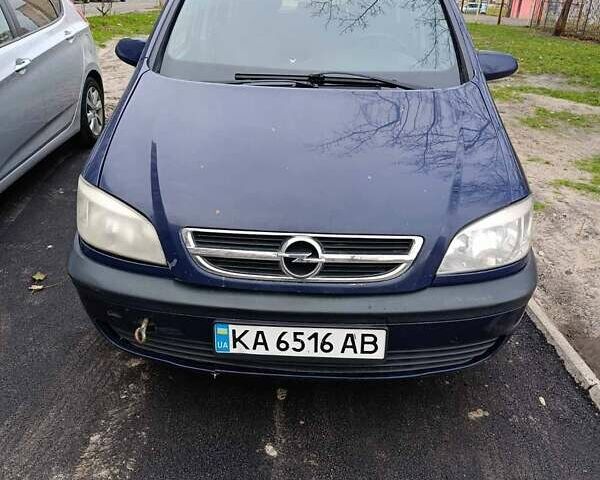 Синий Опель Зафира, объемом двигателя 2.2 л и пробегом 400 тыс. км за 2800 $, фото 1 на Automoto.ua
