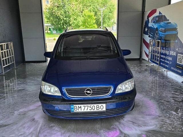 Синій Опель Зафіра, об'ємом двигуна 2 л та пробігом 255 тис. км за 4500 $, фото 1 на Automoto.ua