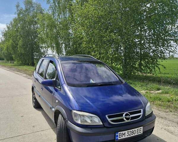 Синий Опель Зафира, объемом двигателя 2 л и пробегом 380 тыс. км за 3100 $, фото 1 на Automoto.ua