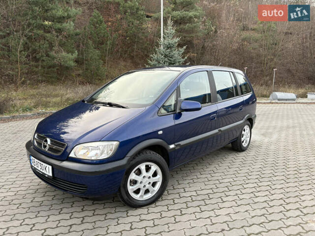 Синий Опель Зафира, объемом двигателя 1.8 л и пробегом 231 тыс. км за 3950 $, фото 1 на Automoto.ua