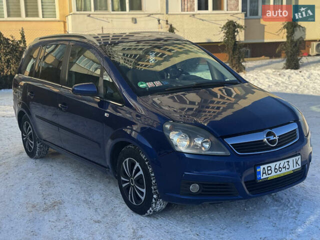 Синий Опель Зафира, объемом двигателя 1.8 л и пробегом 256 тыс. км за 4750 $, фото 1 на Automoto.ua