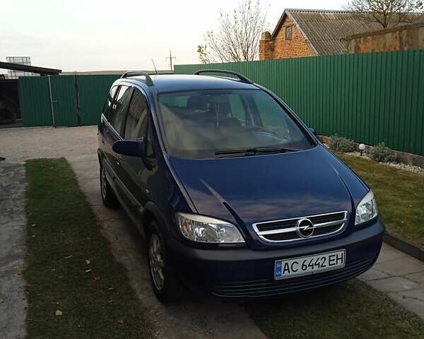 Синий Опель Зафира, объемом двигателя 1.8 л и пробегом 250 тыс. км за 4000 $, фото 1 на Automoto.ua
