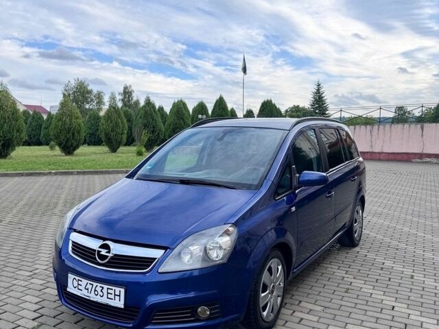 Синий Опель Зафира, объемом двигателя 1.91 л и пробегом 265 тыс. км за 4750 $, фото 1 на Automoto.ua