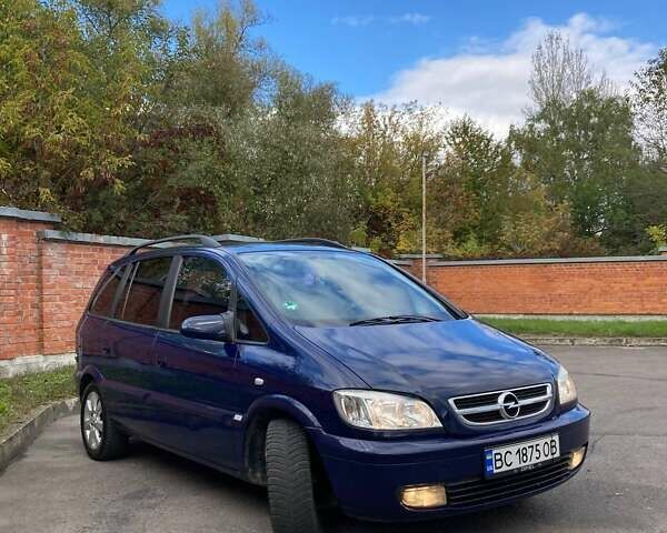 Синий Опель Зафира, объемом двигателя 1.6 л и пробегом 265 тыс. км за 4800 $, фото 1 на Automoto.ua