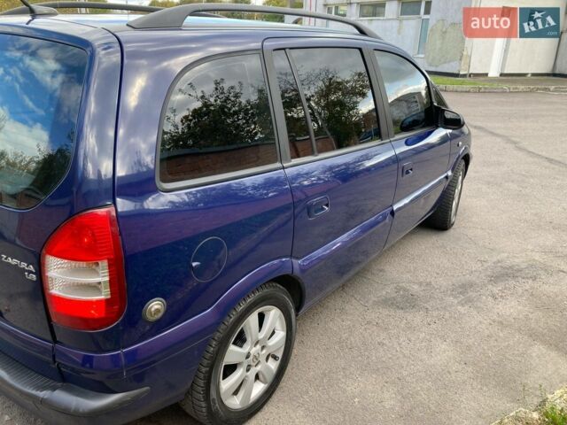 Синій Опель Зафіра, об'ємом двигуна 1.6 л та пробігом 265 тис. км за 4250 $, фото 1 на Automoto.ua