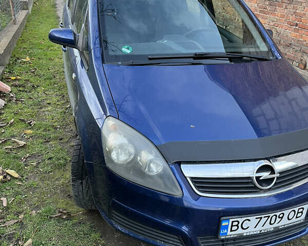 Синий Опель Зафира, объемом двигателя 1.6 л и пробегом 224 тыс. км за 5500 $, фото 1 на Automoto.ua