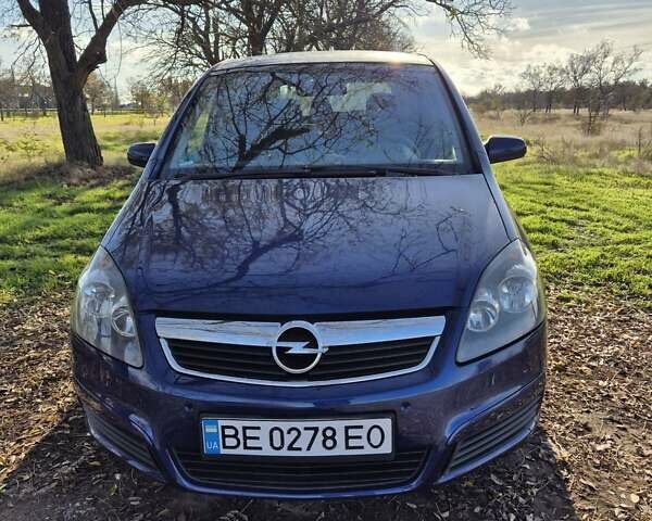 Синий Опель Зафира, объемом двигателя 1.9 л и пробегом 523 тыс. км за 6500 $, фото 1 на Automoto.ua