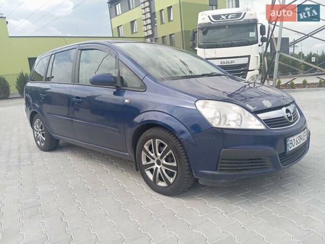 Синий Опель Зафира, объемом двигателя 1.8 л и пробегом 281 тыс. км за 4400 $, фото 1 на Automoto.ua