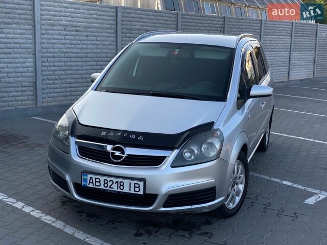 Синій Опель Зафіра, об'ємом двигуна 1.8 л та пробігом 350 тис. км за 4650 $, фото 1 на Automoto.ua