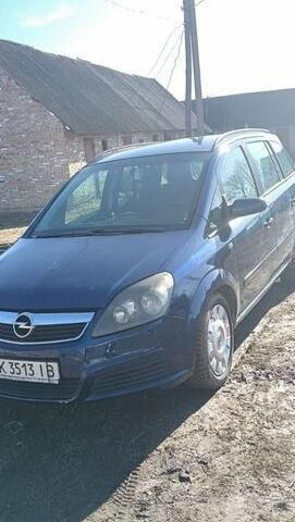 Синий Опель Зафира, объемом двигателя 1.9 л и пробегом 240 тыс. км за 4500 $, фото 1 на Automoto.ua