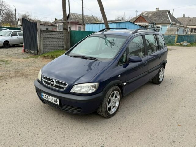 Синій Опель Зафіра, об'ємом двигуна 0 л та пробігом 300 тис. км за 2800 $, фото 1 на Automoto.ua