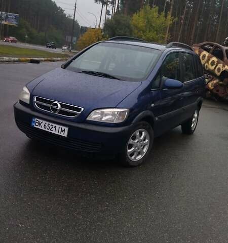 Синій Опель Зафіра, об'ємом двигуна 1.6 л та пробігом 310 тис. км за 3950 $, фото 1 на Automoto.ua