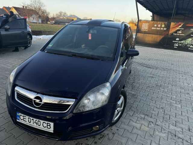 Синій Опель Зафіра, об'ємом двигуна 1.9 л та пробігом 320 тис. км за 3900 $, фото 1 на Automoto.ua