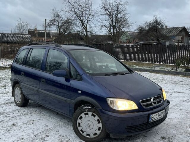 Синий Опель Зафира, объемом двигателя 1.6 л и пробегом 180 тыс. км за 3700 $, фото 1 на Automoto.ua