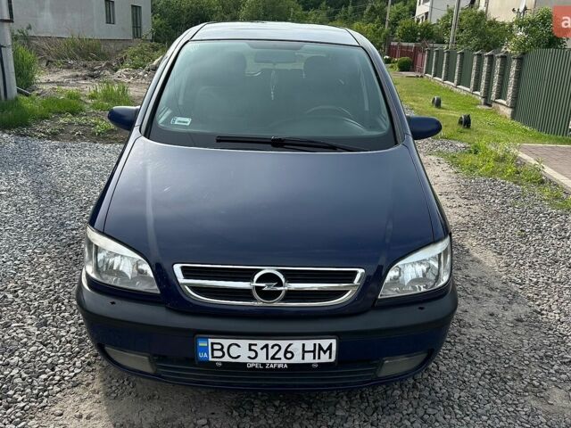 Синий Опель Зафира, объемом двигателя 2.17 л и пробегом 306 тыс. км за 3300 $, фото 1 на Automoto.ua