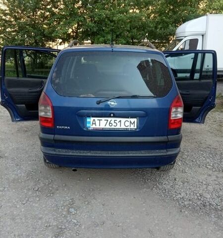 Синий Опель Зафира, объемом двигателя 2 л и пробегом 417 тыс. км за 3750 $, фото 1 на Automoto.ua