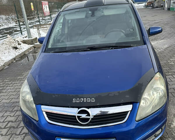 Синий Опель Зафира, объемом двигателя 1.91 л и пробегом 445 тыс. км за 4700 $, фото 1 на Automoto.ua