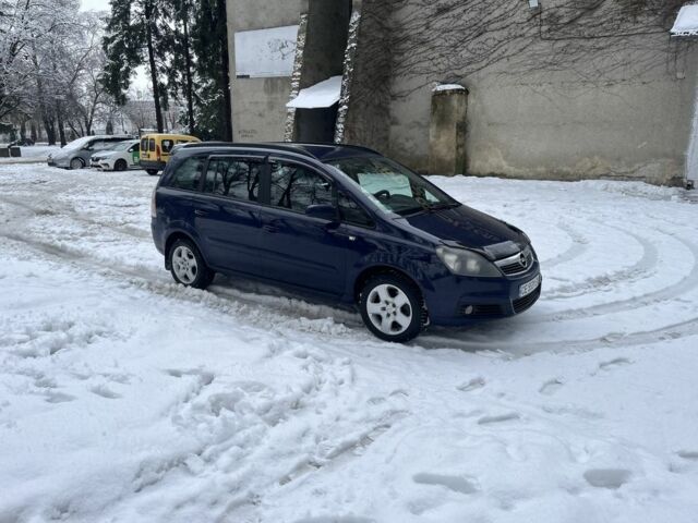 Синий Опель Зафира, объемом двигателя 1.9 л и пробегом 320 тыс. км за 4999 $, фото 1 на Automoto.ua