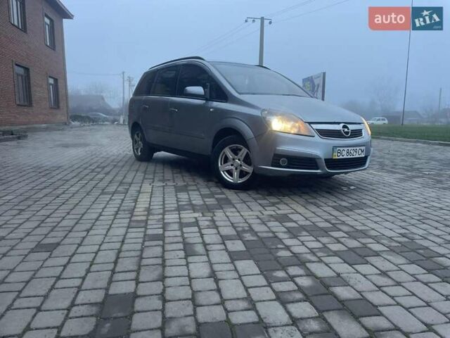 Синий Опель Зафира, объемом двигателя 0 л и пробегом 350 тыс. км за 4800 $, фото 1 на Automoto.ua