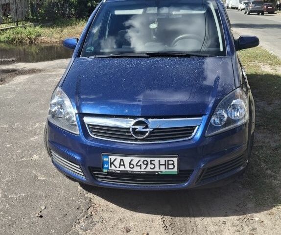 Синій Опель Зафіра, об'ємом двигуна 1.8 л та пробігом 227 тис. км за 5000 $, фото 1 на Automoto.ua