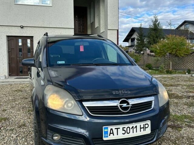 Синий Опель Зафира, объемом двигателя 1.9 л и пробегом 241 тыс. км за 4500 $, фото 1 на Automoto.ua