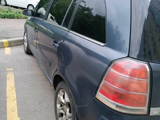 Синий Опель Зафира, объемом двигателя 1.9 л и пробегом 312 тыс. км за 4500 $, фото 1 на Automoto.ua