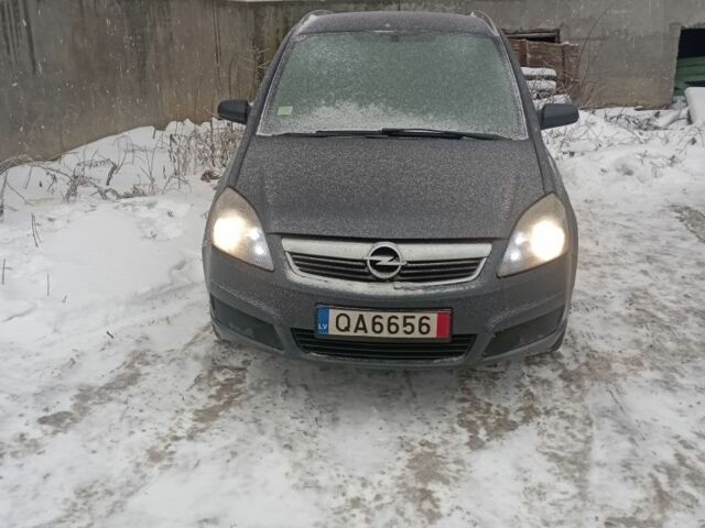 Синий Опель Зафира, объемом двигателя 0 л и пробегом 250 тыс. км за 3000 $, фото 1 на Automoto.ua