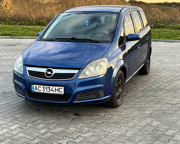 Опель Зафира 2006 в Луцке на Automoto.ua Синий Опель Зафира, объемом двигателя 1.9 л и пробегом 277 тыс. км за 4500 $, фото 1 на Automoto.ua