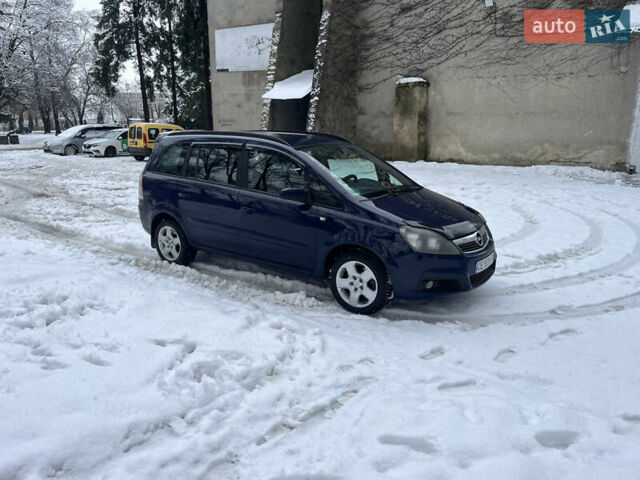 Синий Опель Зафира, объемом двигателя 1.91 л и пробегом 320 тыс. км за 5200 $, фото 1 на Automoto.ua
